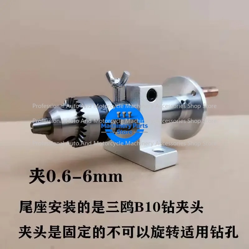 Live Lathe Center Head With Ch - Woodworking Lathe avis et prix