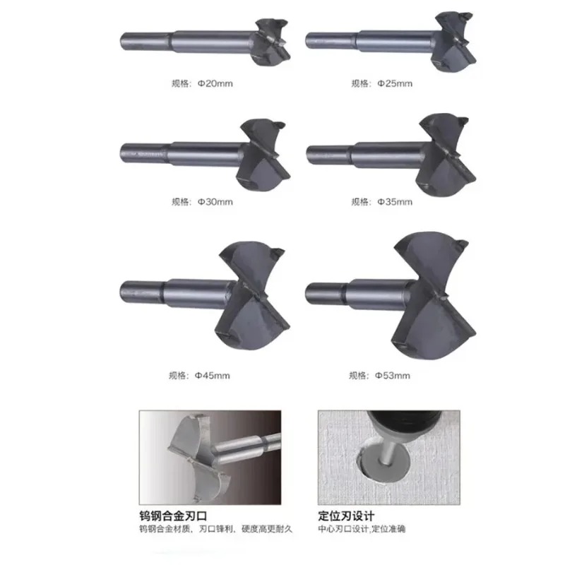 TAJIMA 1603-XH-MKQ Series,Tung - Woodworking Shops avis et prix