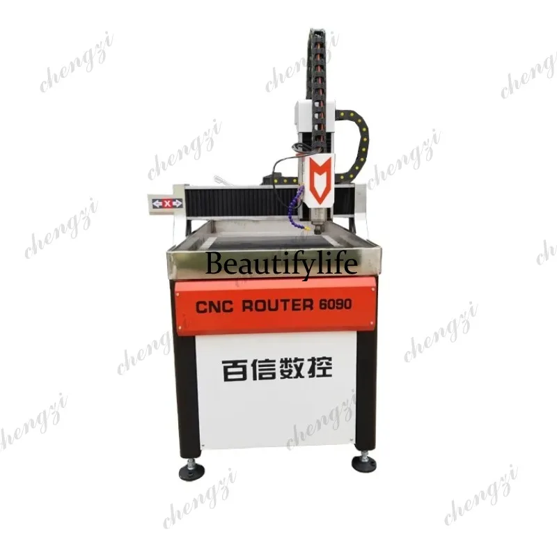 HR  Industrial CNC Router Smal - Woodworking Router avis et prix