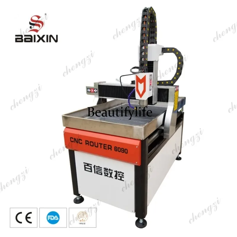HR  Industrial CNC Router Smal - Woodworking Router avis et prix