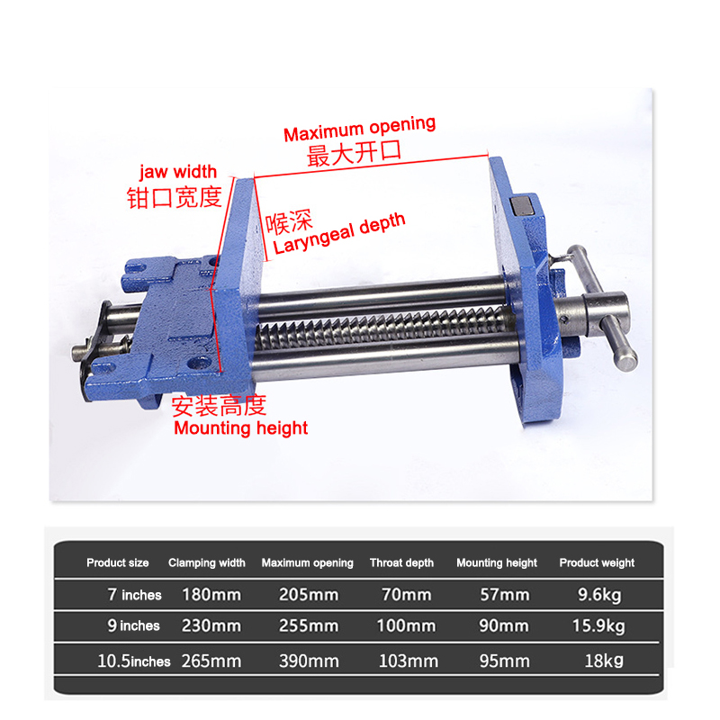 9 Inch Carbon Steel Woodworkin - Woodworking Quick Release Vise avis et prix
