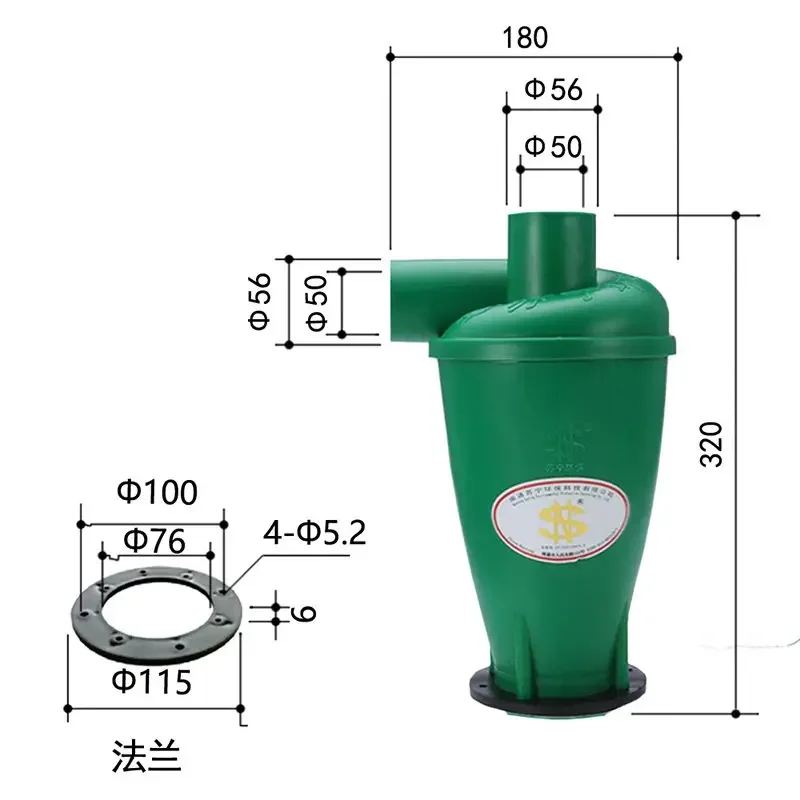 Stable 50 Plastic Ash Vacuum D - Vacuum Woodworking avis et prix