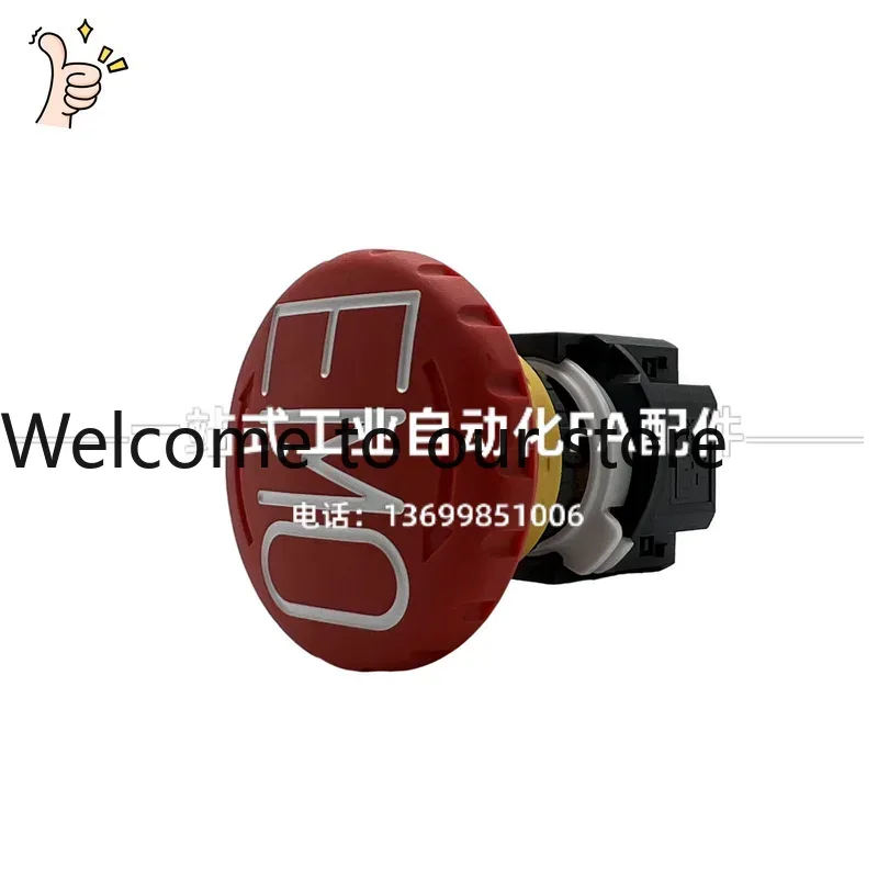 2026.4 IDEC And Quan 16MM Hole - Woodworking Terms avis et prix