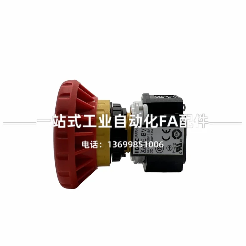 2026.4 IDEC And Quan 16MM Hole - Woodworking Terms avis et prix