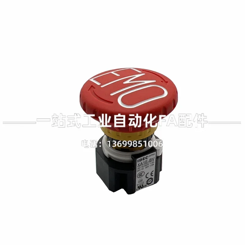 2026.4 IDEC And Quan 16MM Hole - Woodworking Terms avis et prix