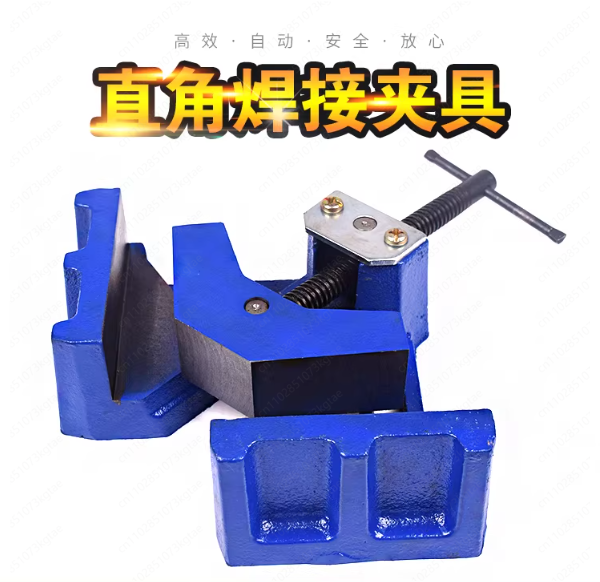 Heavy-Duty Welding Clamp 90° R - Woodworking Quick Release Vise avis et prix