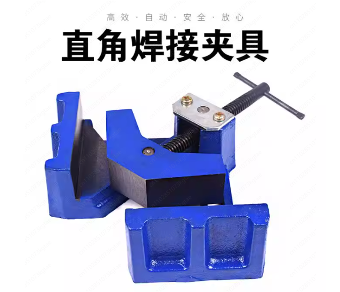 Heavy-Duty Welding Clamp 90° R - Woodworking Quick Release Vise avis et prix