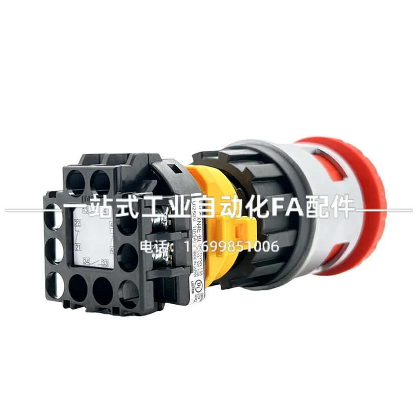 2026.4 Japanese IDEC Izumi XN4 - Woodworking Terms avis et prix