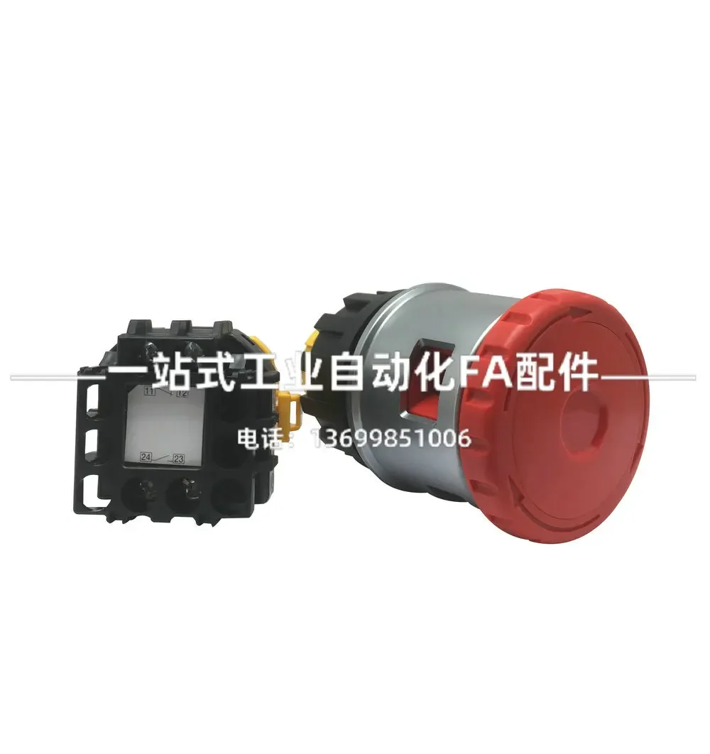 2026.4 Japanese IDEC Izumi XN4 - Woodworking Terms avis et prix