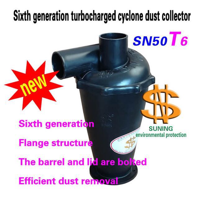 SN50T6 Industrial Cyclone Dust - Vacuum Woodworking avis et prix