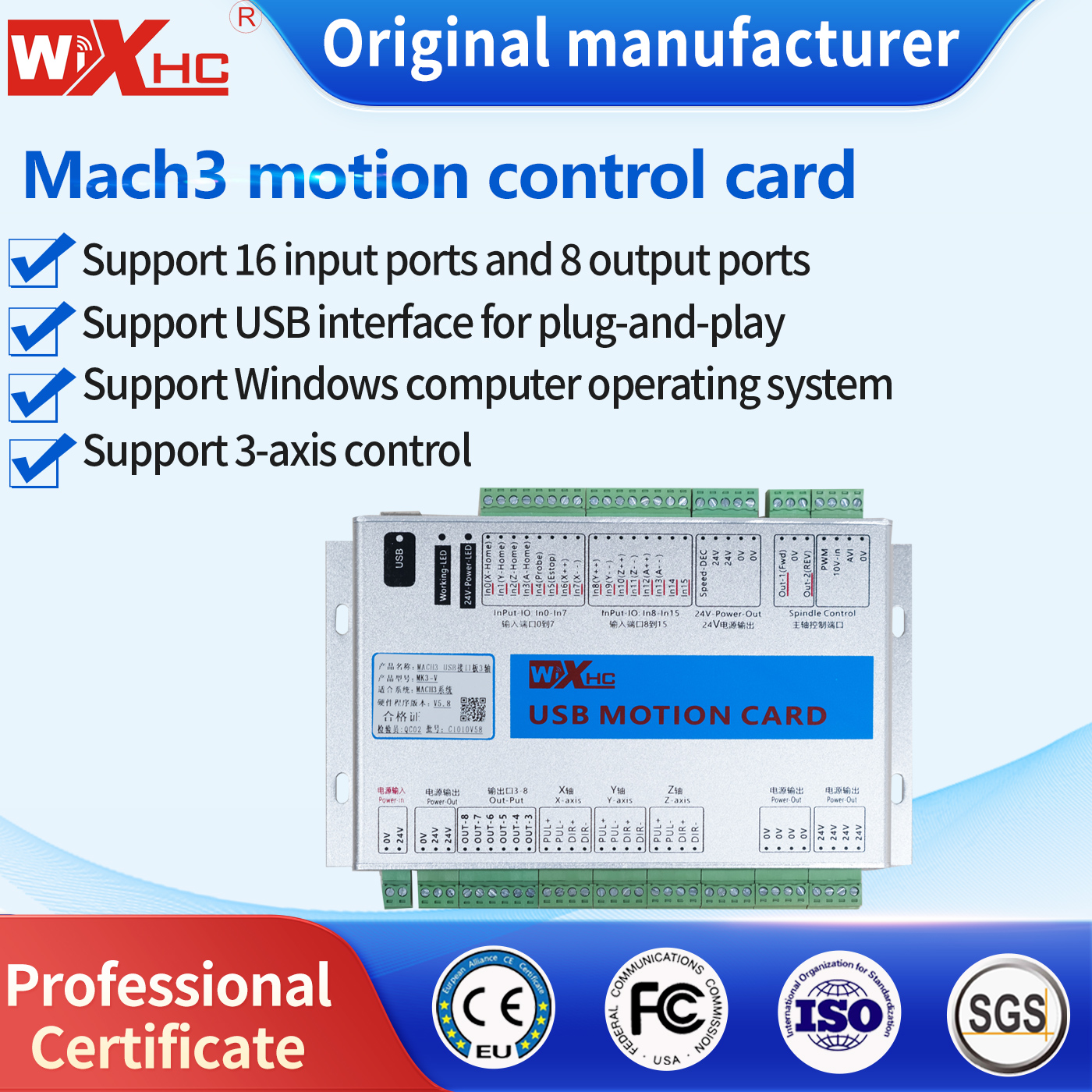XHC MK4-V CNC Motion Controlle - Woodworking Router avis et prix